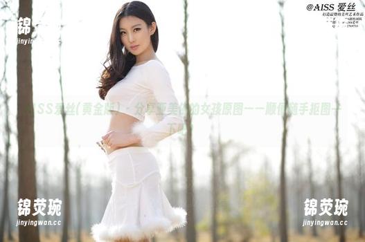 AISS爱丝(黄金版) - 分享亚美依的女孩原图——顺便随手抠图一下吧！