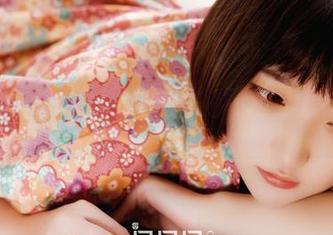 GIRLT果团网 – 突然觉得，王语纯的天使图集可能是天使们的狂欢…还是我想多了？