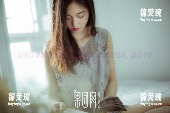 GIRLT果团网 - 龚玥菲双人图册：友情的滋味，甜得不行