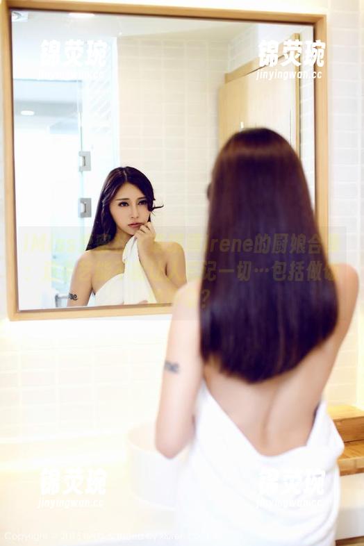 IMiss爱蜜社 - 萌琪琪Irene的厨娘合集：这手艺能不能让人忘记一切…包括做饭的冲动？