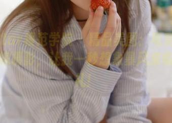 MFStar模范学院 – 精品美图：电竞唐嫣的花嫁摄影，让我一秒想象暴风来临的婚礼！