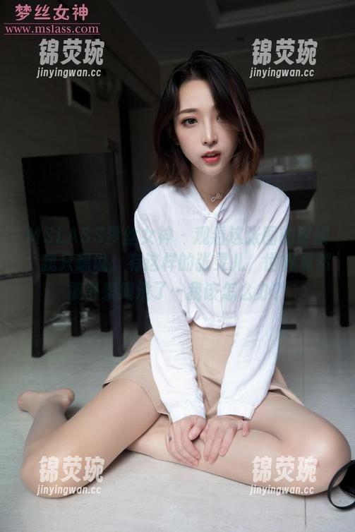 MSLASS梦丝女神 - 观看这张图的时候，我只想说：有这样的张灵儿，世界竟然被可爱淹没了…我该怎么办？