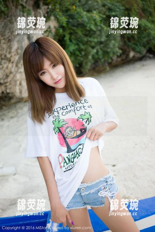 MiStar魅妍社 - 网袜中的糯美子Mini原图，好到我不想把它设成壁纸，又舍不得-delete!