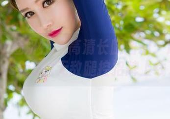 MiStar魅妍社 – 高清长腿图册：赵欢颜Jessica的无敌腿控招牌上线了