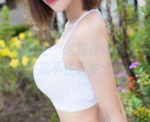 MiStar魅妍社 – 这就是韩冰冰儿的镂空写真，实在忍不住想要分享给好友！