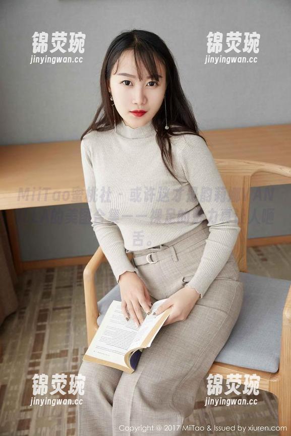 MiiTao蜜桃社 - 或许这才是韵莉娜VANILLA的美图合集——裸足的魅力真让人咂舌。