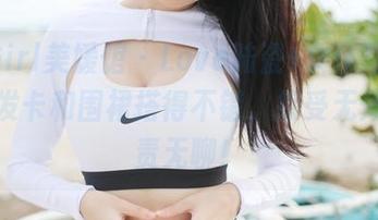 MyGirl美媛馆 – Love陆瓷+女仆写真，你的发卡和围裙搭得不错，接受无效，无责无聊！