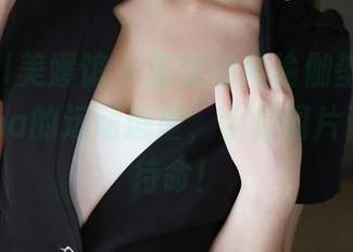 MyGirl美媛馆 – 篮球场和瑜伽垫——小海臀rena的运动造型，全套图片资源随时待命！