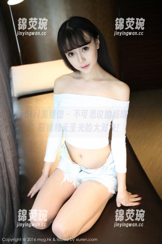 MyGirl美媛馆 - 不可思议的杨晓青儿，厨娘和无圣光的大对决！