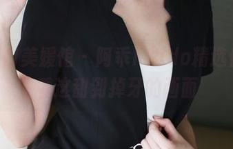 MyGirl美媛馆 – 阿乖Kiddo精选作品：看这甜到掉牙的画面