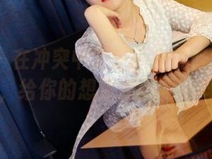 PANS – 在冲突中游走：安妮修女的图集下载，给你的想象点“调味料”。