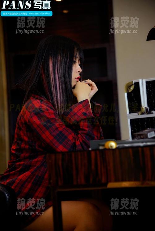 PANS写真 - 试镜时光里的允儿，无圣光一套，美图就是这么任性！