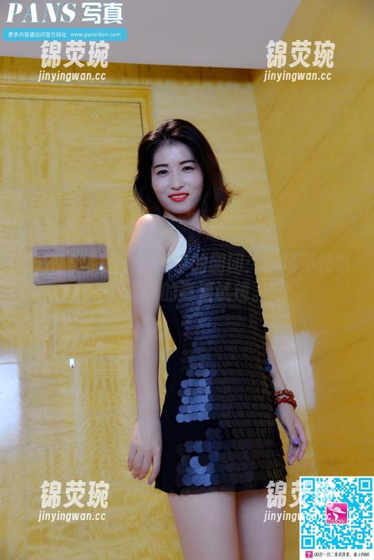 PANS写真 - 照片中的团团：一场不按常理出牌的高清试镜。