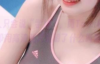 有些人只会说“学妹”，而Tomiko(とみこ)却用高清照片证明了什么叫做惊艳！