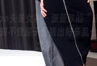 TouTiao头条女神 – 张蓝欣的“奶牛”美图，不知不觉脑子里跳出好多乱七八糟的念头。