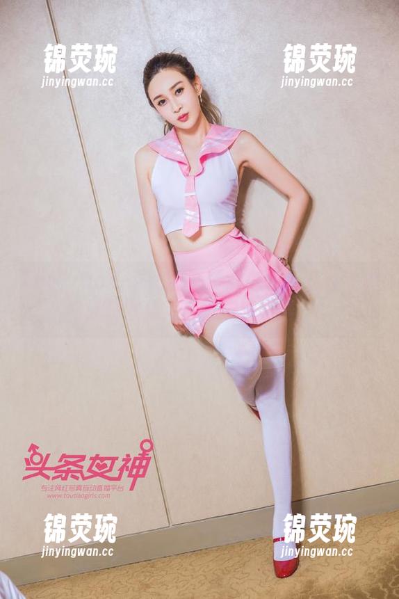 TouTiao头条女神 - 资源来啦！秦若兮的天使系列，值得细细咀嚼。