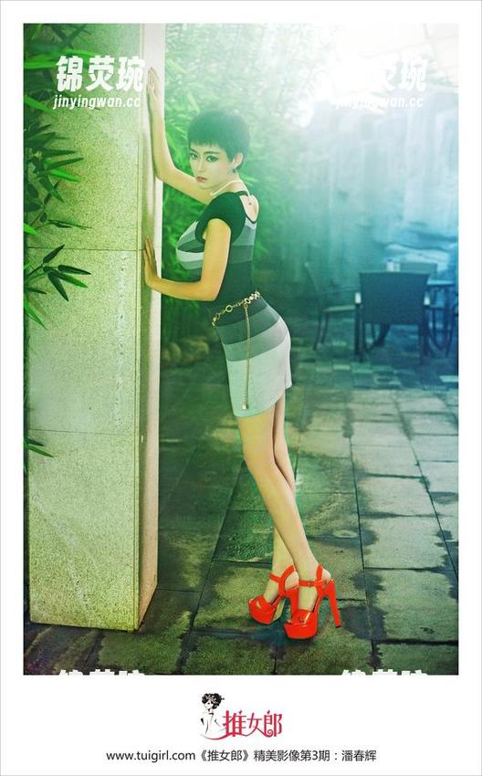 TuiGirl推女郎 - 胡允儿的图集里，姐姐毫无保留地清淡妆容，无圣光更显真实。
