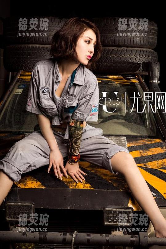UGirls尤果网 - 张雪馨最新写真集：我们这辈子能有什么剧情能比得上她的表情？