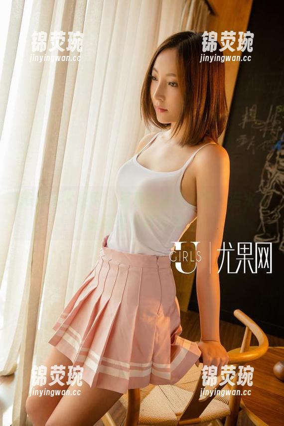 UGirls尤果网 - 写真中的慕羽茜，潜水人的可爱致命诱惑！
