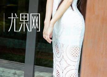 UGirls尤果网 – 镂空的慕羽茜：今年最想在壁纸上粘贴的梦想成真！