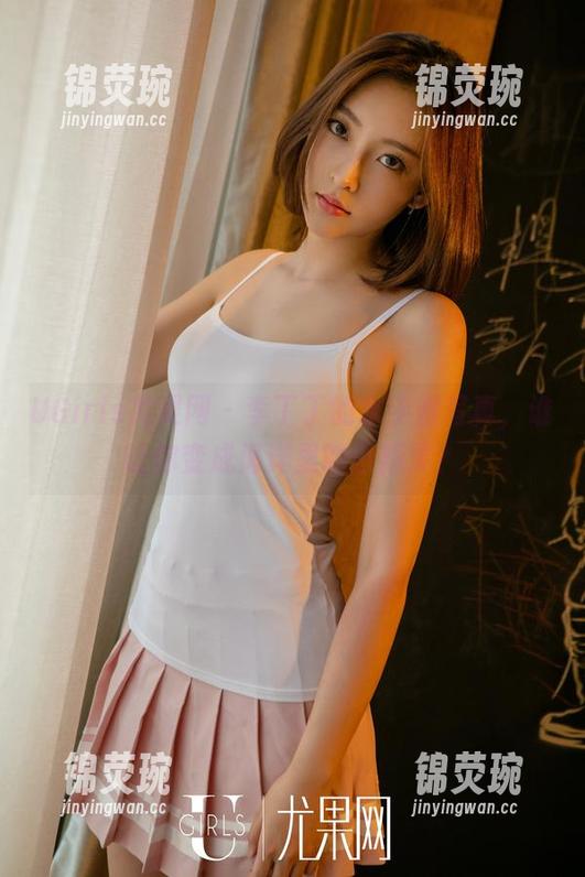UGirls尤果网 - 李丁丁的水手服写真，谁让你变成海洋里的小精灵？