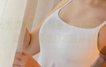 UGirls尤果网 – 作品是王瑞儿的居家风景，谁说只有出门才能精彩？