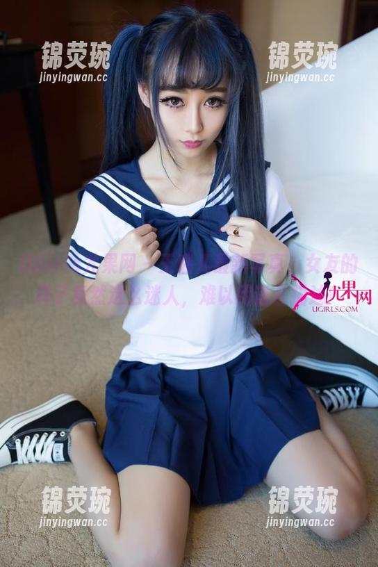 UGirls尤果网 - 王瑞儿最新写真，女友的样子竟然这么迷人，难以用语言描述！