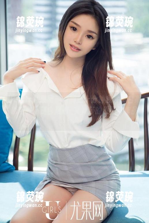 UGirls尤果网 - 直到第十分钟我才明白高跟鞋并不适合晨跑–艾霓莎的原图与作品分享!