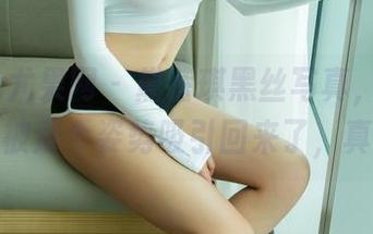 UGirls尤果网 – 黛蓓琪黑丝写真，刚想走开就被那个姿势吸引回来了，真无奈