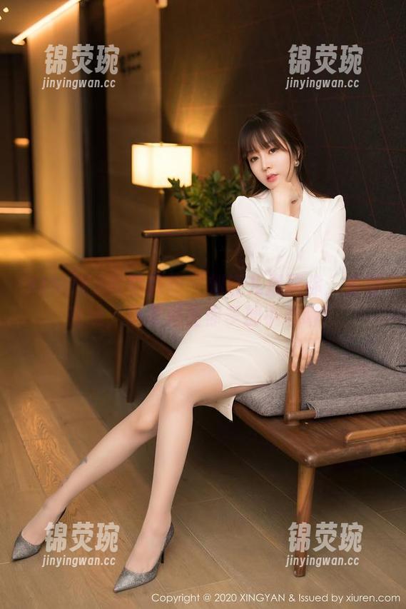 XINGYAN星颜社 - 刘钰儿提醒你：资源在线，温柔提醒你多加小心哦！