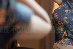 Xiuren秀人网 – 图包览胜，Mina米娜的套装能不能给我一些穿搭灵感？