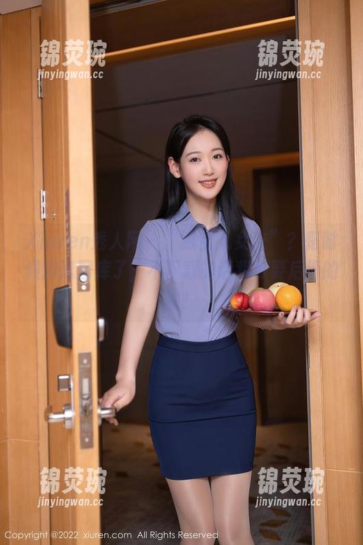Xiuren秀人网 - “曦宝儿女友”？是时候闲逛图库了，不下载的话我可要后悔的哦！