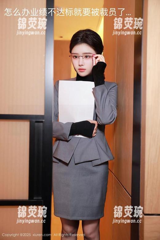 Xiuren秀人网 - 糯美子MINIbabe私拍：那一抹黑丝，原图中的细腻