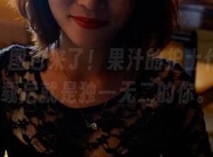 pans – 图包来了！果汁的护士作品，下载后就是独一无二的你。