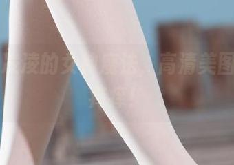 丽柜 – 凌凌的女神魔法，高清美图让你心痒痒！