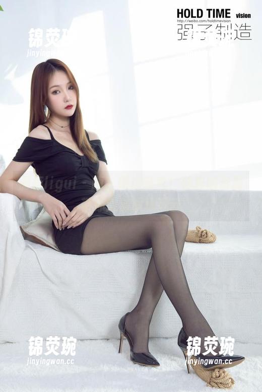 丽柜ligui - 嗨，职场新秀！梓岩的资源带你遨游职场风云
