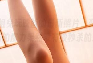 哇，这组兔玩映画的最新照片，死库水和条纹袜的魔力果然没有被秒杀的理由！