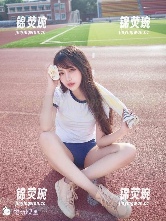兔玩映画 下载给你!兔玩映画的95式制服美图,谁说制服不能撩人?