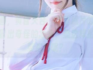 兔玩映画，黄昏天台，这张照片的意境好得让人冒出奇怪的念头，照这样拍谁还需要后期呢？