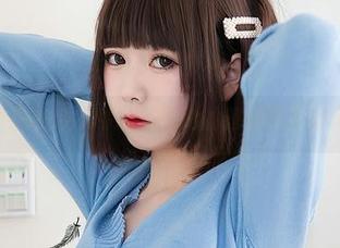 向小圆抓住奶牛，开始她的超级写真时光！