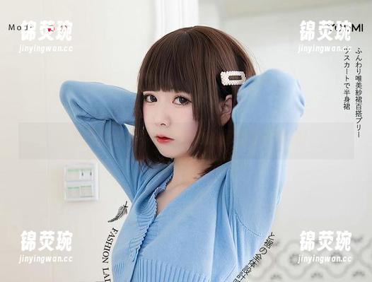 向小圆抓住奶牛，开始她的超级写真时光！