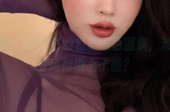 微密圈 – 小芯酱的私房黑色图集，难道是情绪都染上了墨？