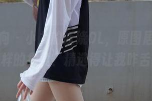 异思趣向 – 小九的妖娆OL，原图居然还有这样的角度？精选得让我咋舌。