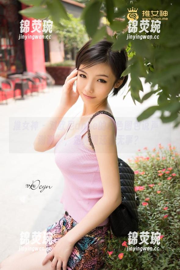 推女神 - 对欧尼anne的白色图包说声“谢谢”，是真懂还是无事？
