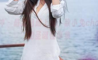 推女神 – 最新图册上线，歆小兔chobits的圣诞怪事集