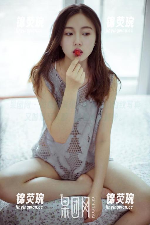 果团网 - 网盘新发现，陈雅漫的豹纹写真又时髦又大胆，让我心生嫉妒。