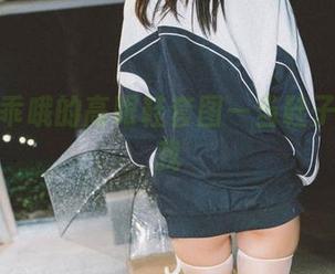 柒柒要乖哦的高跟鞋套图—当鞋子碰撞自我
