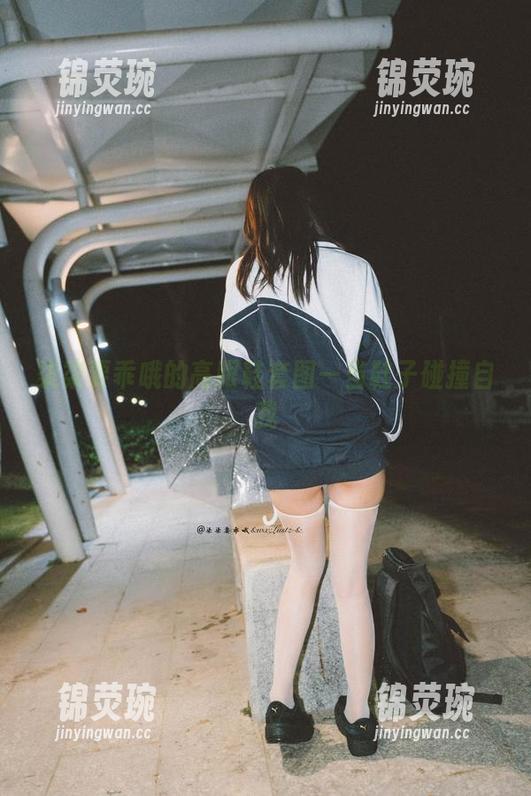 柒柒要乖哦的高跟鞋套图—当鞋子碰撞自我
