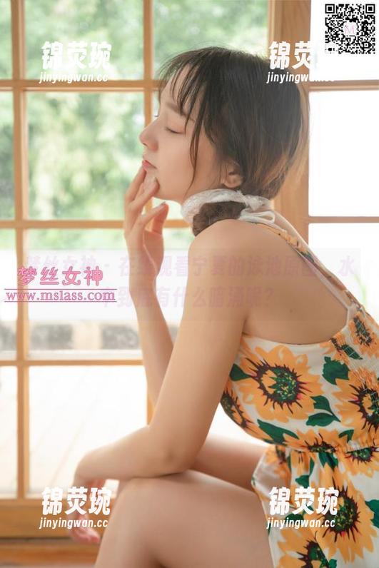 梦丝女神 - 在线观看宁夏的泳池原图，水中到底有什么暗涌呢？