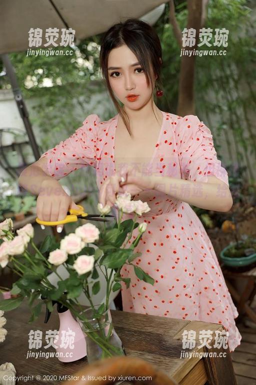 模范学院 - 妈妈说我不能当秘书，但柳侑绮Sevenbaby可以——图片精选，给我勇气！